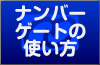 io[Q[g