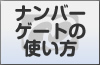 io[Q[g