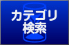 sOǔԁJeS