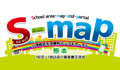 S-mapoi[