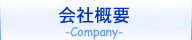 �ϰ����Х�HP�β�ҳ���