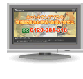管理画面イメージ